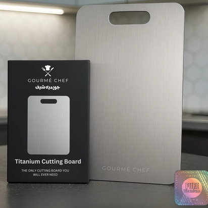 Gourmé Premium Titanium Cutting Board™